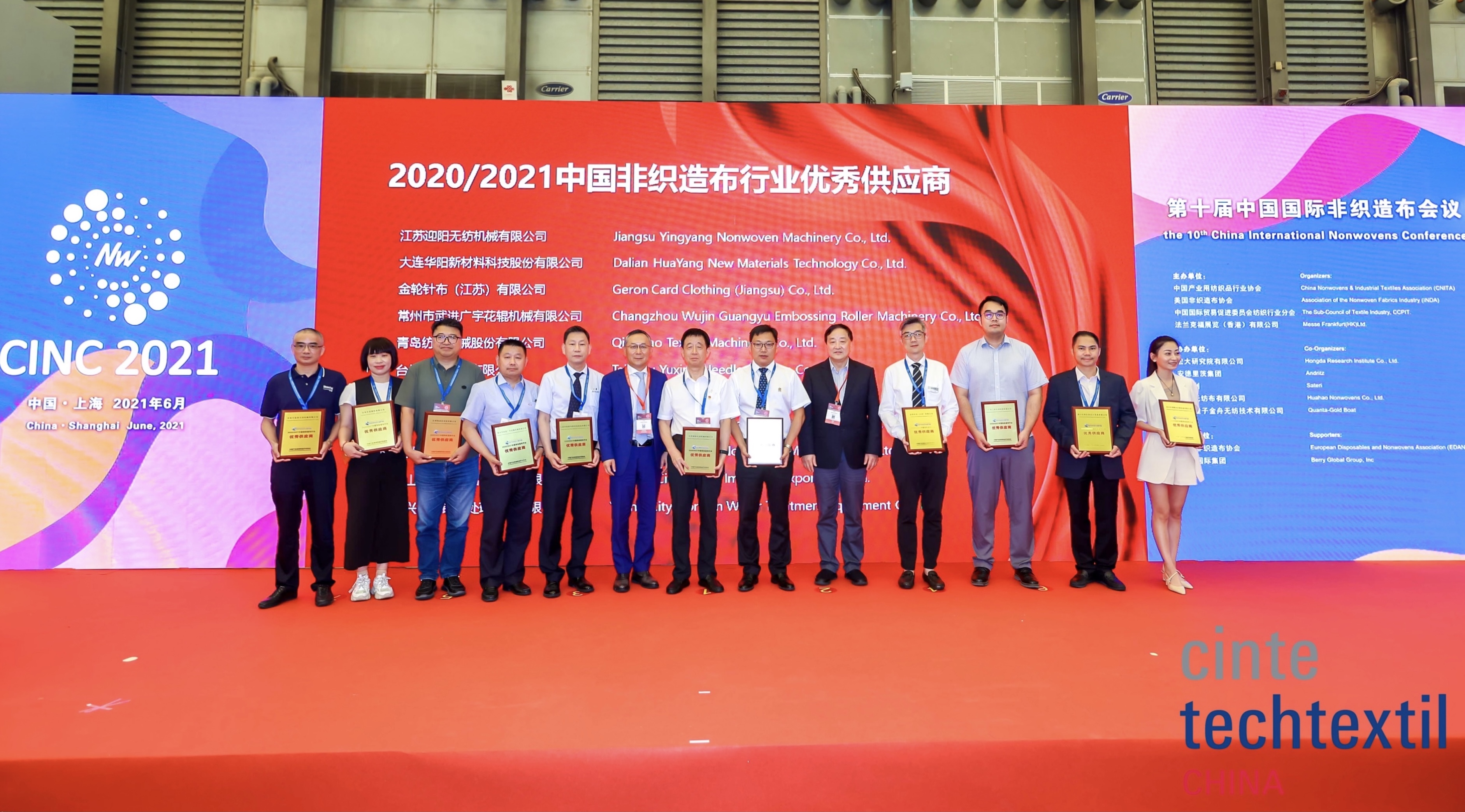 領(lǐng)獎(jiǎng)圖片.jpg 領(lǐng)獎(jiǎng)圖片.jpg