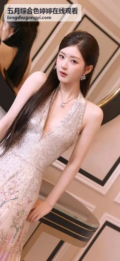 五月综合色婷婷在线观看之独家剧情